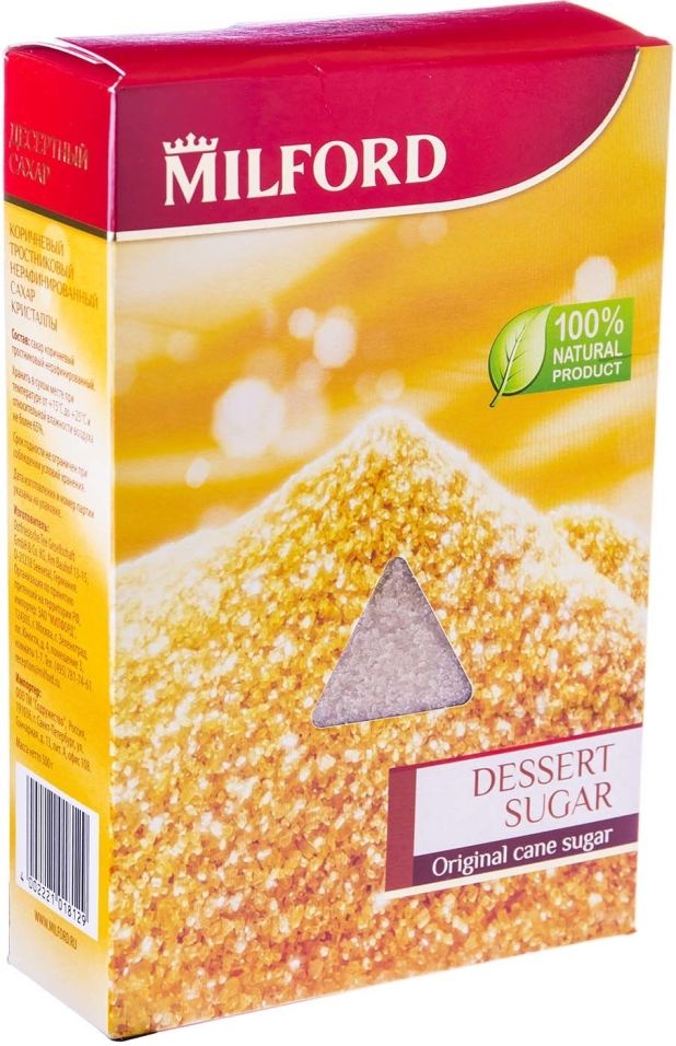Сахар Milford Dessert Sugar тростниковый 500г