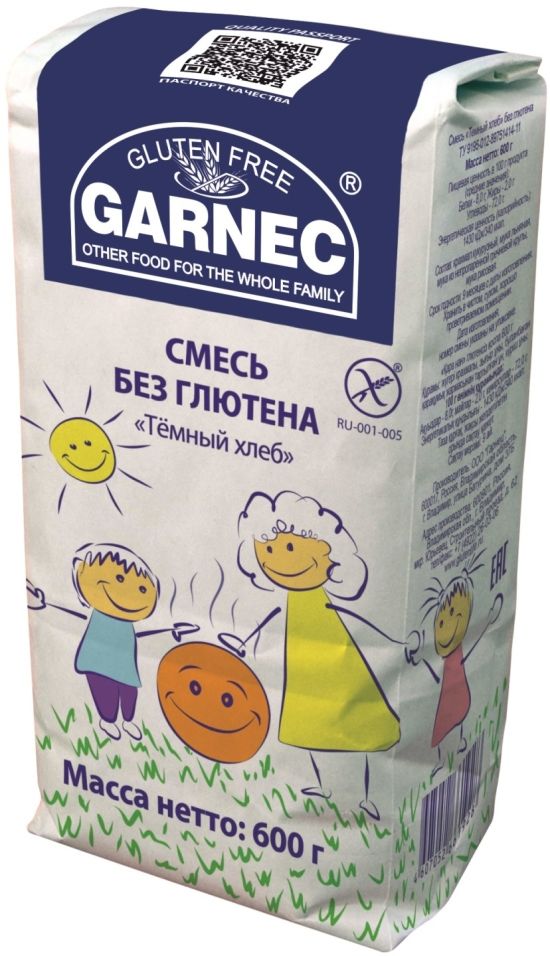 Смесь для выпечки Гарнец Темный хлеб без глютена 600г
