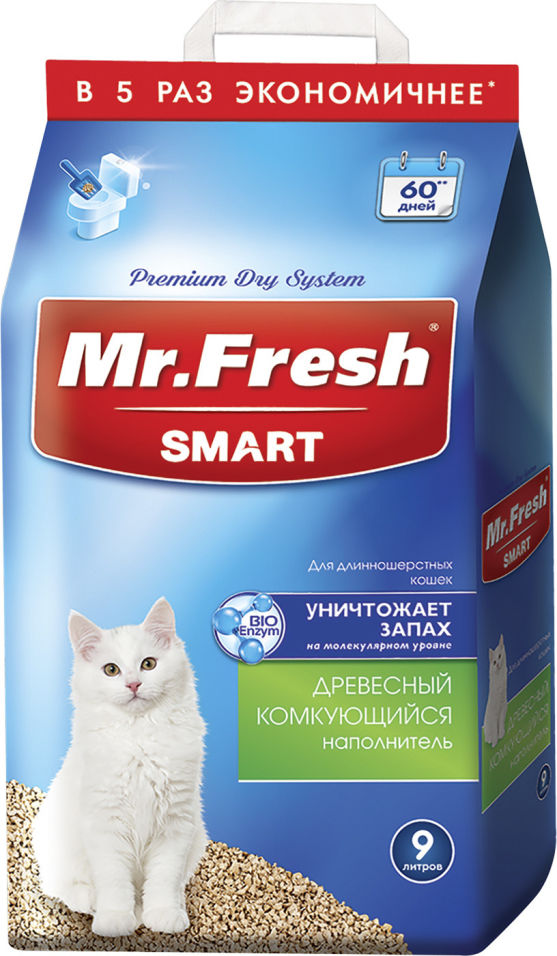 Наполнитель для кошачьего туалета Mr.Fresh Smart для длинношерстных кошек 9л Наполнитель для кошачьего туалета Mr.Fresh Smart для длинношерстных кошек 9л