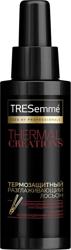 Лосьон для волос TRESemme Thermal Creations термозащитный разглаживающий 125мл