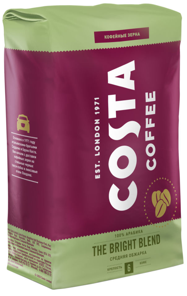 Кофе в зернах Costa Bright Blend 1кг