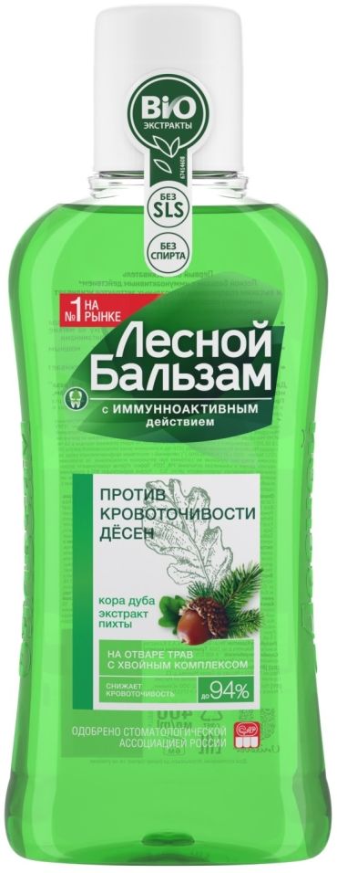 Ополаскиватель для рта Лесной бальзам При кровоточивости десен 400мл 176₽