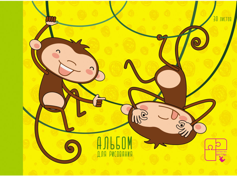 Альбом Unnikaland пазлы 30 листов