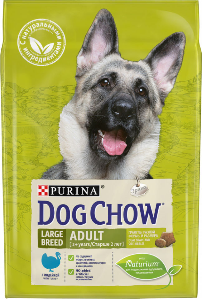 Сухой корм для собак Dog Chow Adult Large Индейка 2.5кг Сухой корм для собак Dog Chow Adult Large Индейка 2.5кг