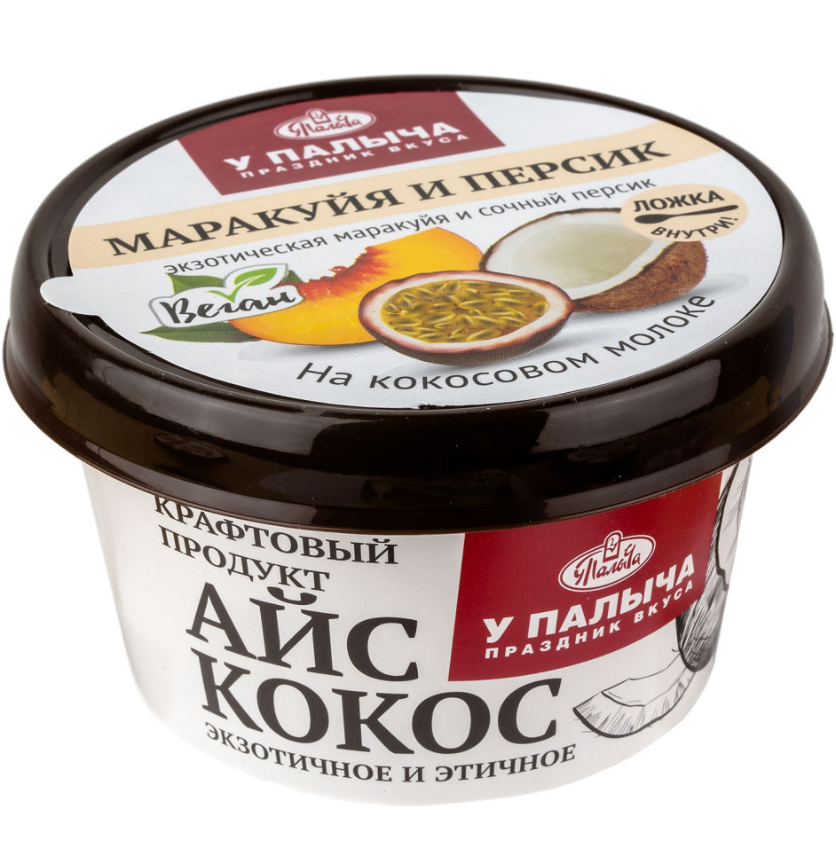 Десерт замороженный У Палыча Айс Кокос, Маракуйя и Персик 100г
