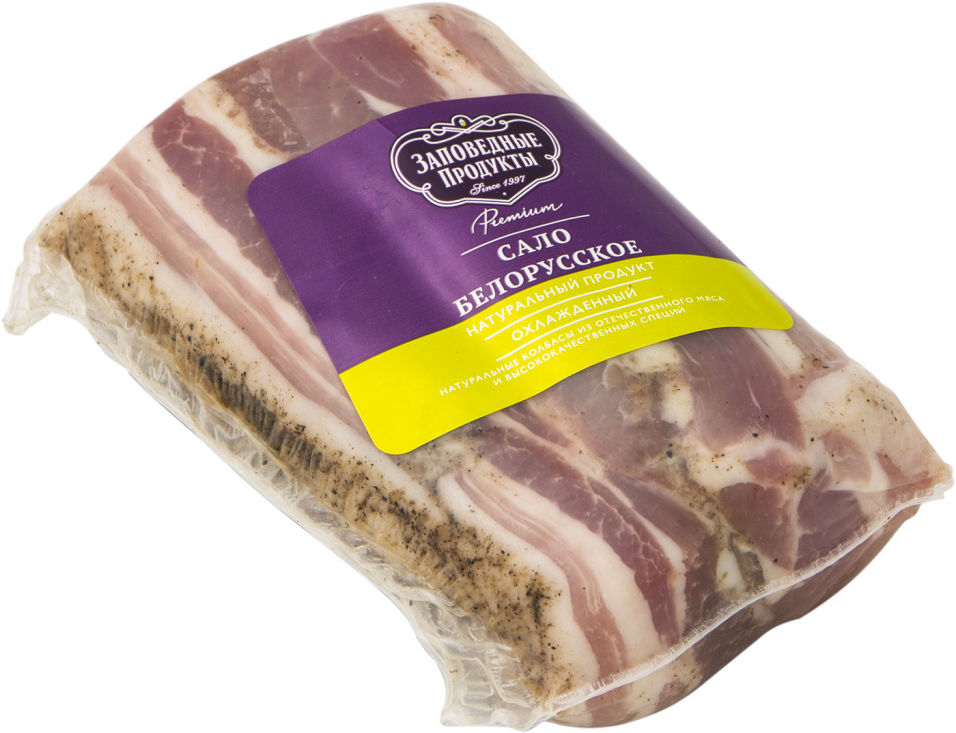 Сало Заповедные продукты Белорусское охлажденное 0.3-0.6кг