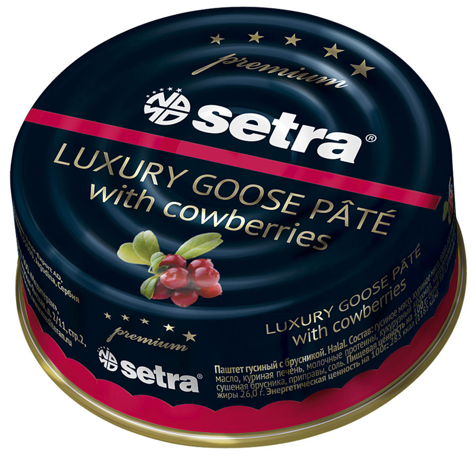Паштет Setra гусиный с брусникой 100г (упаковка 3 шт.)