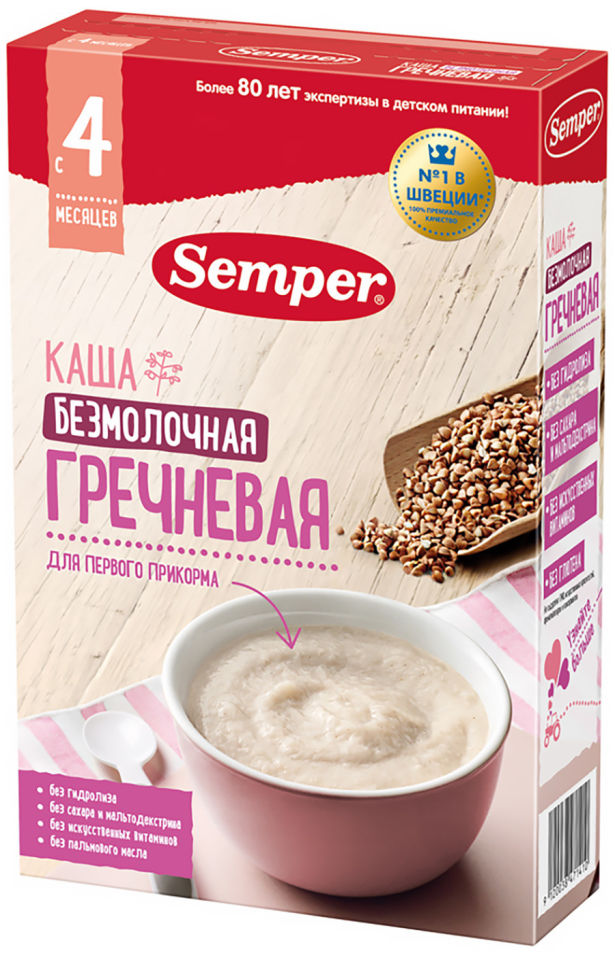 Каша Semper безмолочная гречневая с 4 месяцев 180г
