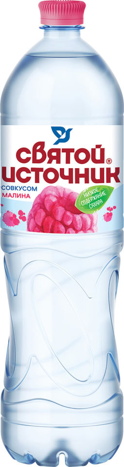 Вода Святой Источник со вкусом малины негазированная 15л 54₽