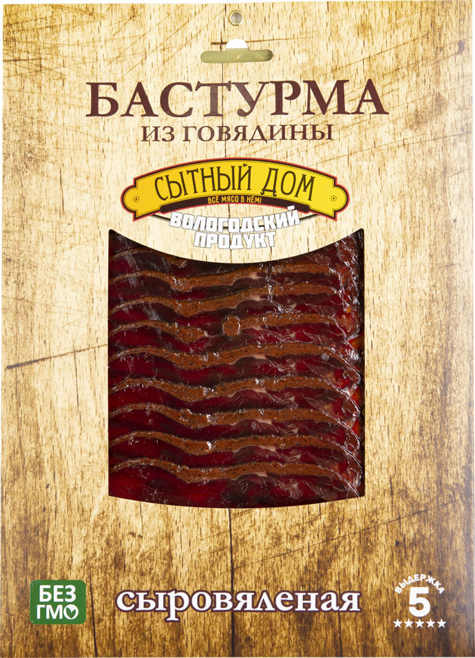 Бастурма Сытный Дом из говядины сыровяленая 70г
