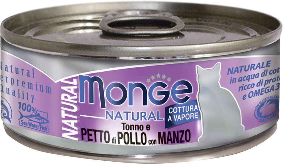 Корм для кошек Monge Cat Natural Тунец с курицей и говядиной 80г Корм для кошек Monge Cat Natural Тунец с курицей и говядиной 80г