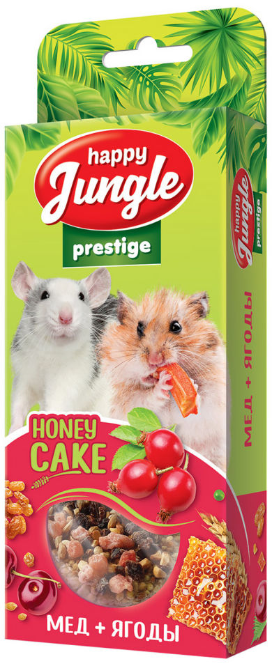 Лакомство для грызунов Happy Jungle Престиж Мед + Ягоды 3шт
