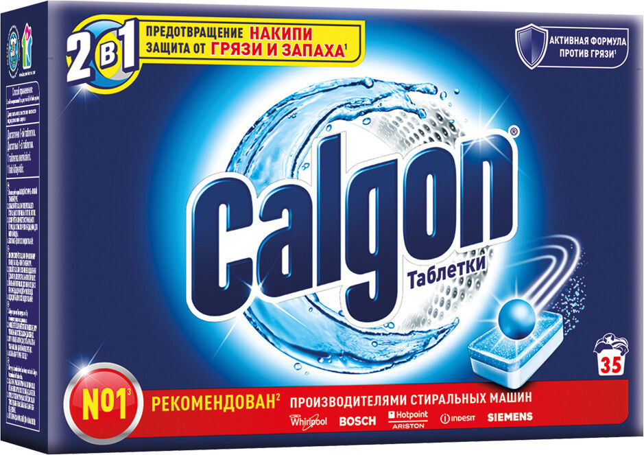 Средство для смягчения воды Calgon 35шт