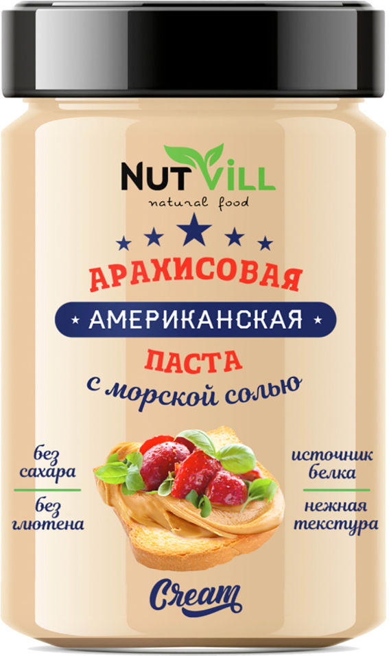 Паста арахисовая Nutvill Американская без сахара 180г