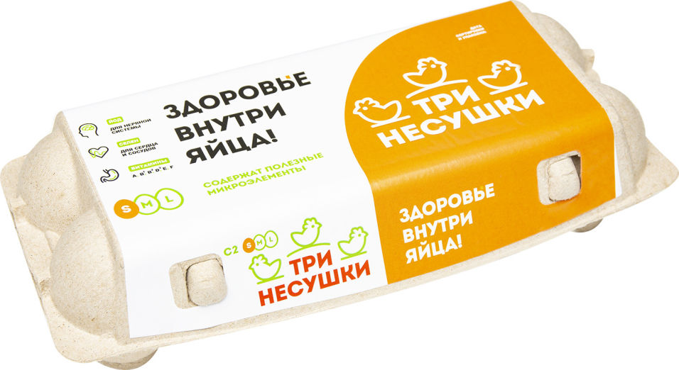 Яйца Три Несушки С2 белые 10шт