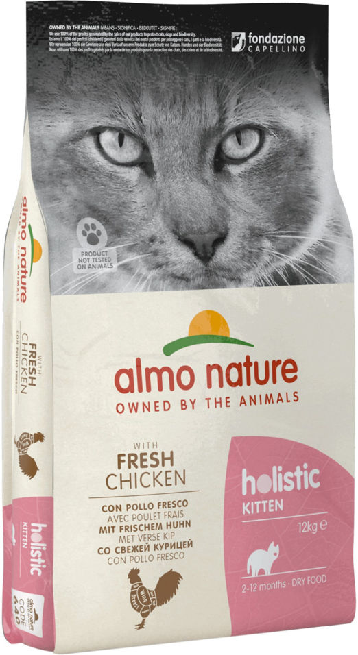 Корм для кошек Almo Nature с индейкой 12кг Корм для кошек Almo Nature с индейкой 12кг