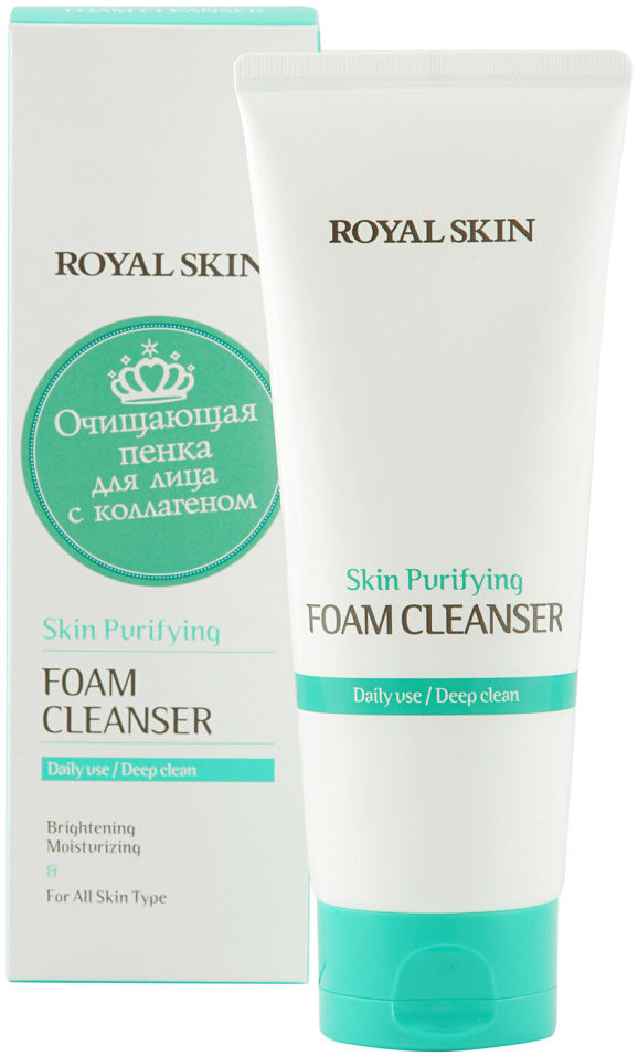 Пенка для лица Royal Skin Очищающая с коллагеном 150мл