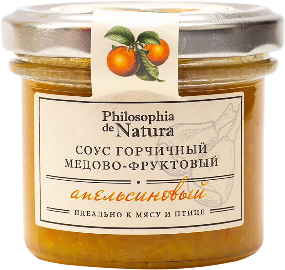 Соус Philosophia de Natura горчичный медово-фруктовый апельсиновый 100г Соус Philosophia de Natura горчичный медово-фруктовый апельсиновый 100г