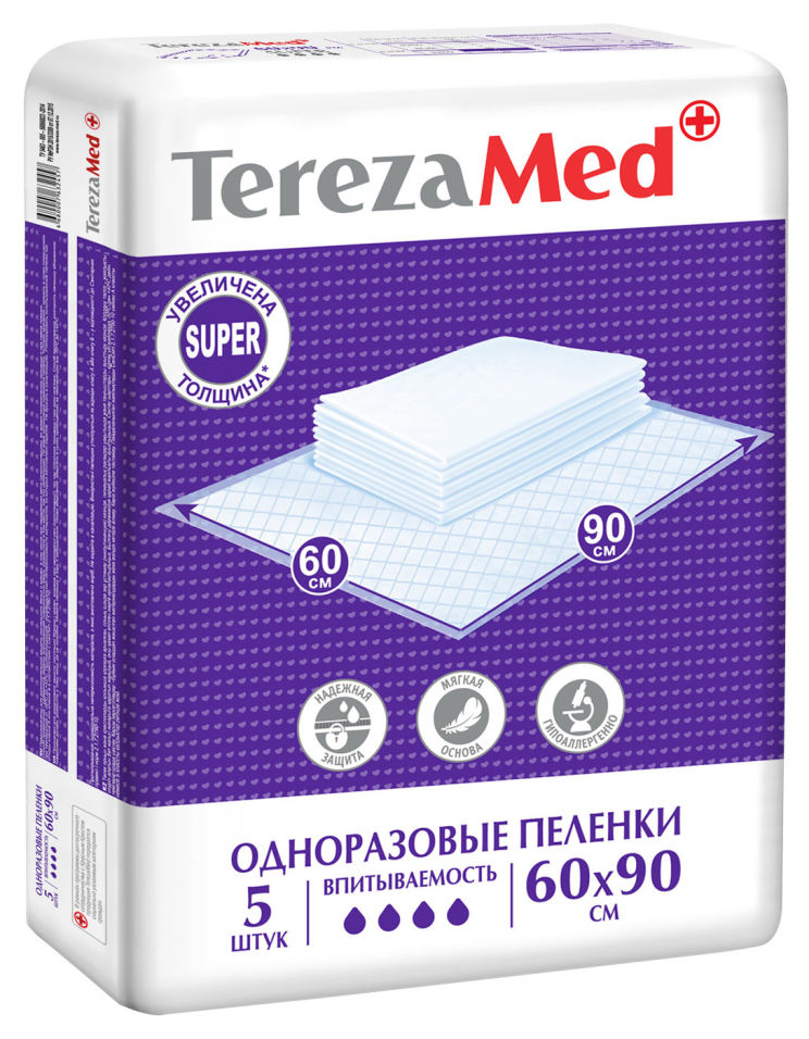 Отзывы о Пеленки одноразовые TerezaMed Super 60*90см 5шт Отзывы о Пеленки одноразовые TerezaMed Super 60*90см 5шт