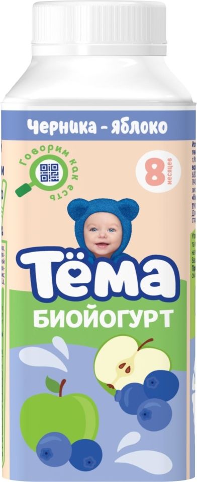 Биойогурт питьевой Тема Черника и Яблоко 2.8% 210г (упаковка 12 шт.)