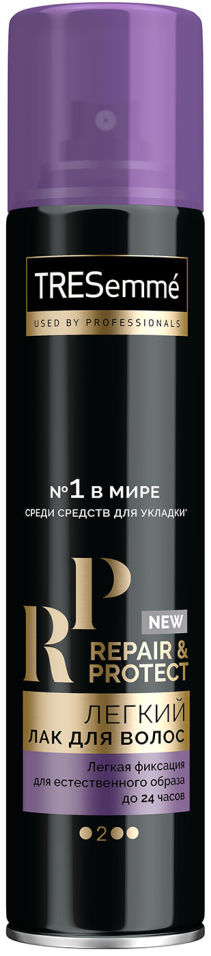 Лак для волос TRESemme Repair&Protect Легкая фиксация 250мл