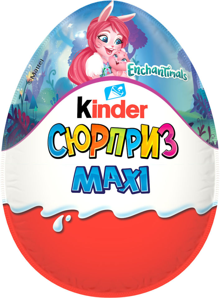 Яйцо с игрушкой Kinder Сюрприз Maxi девочки 100г