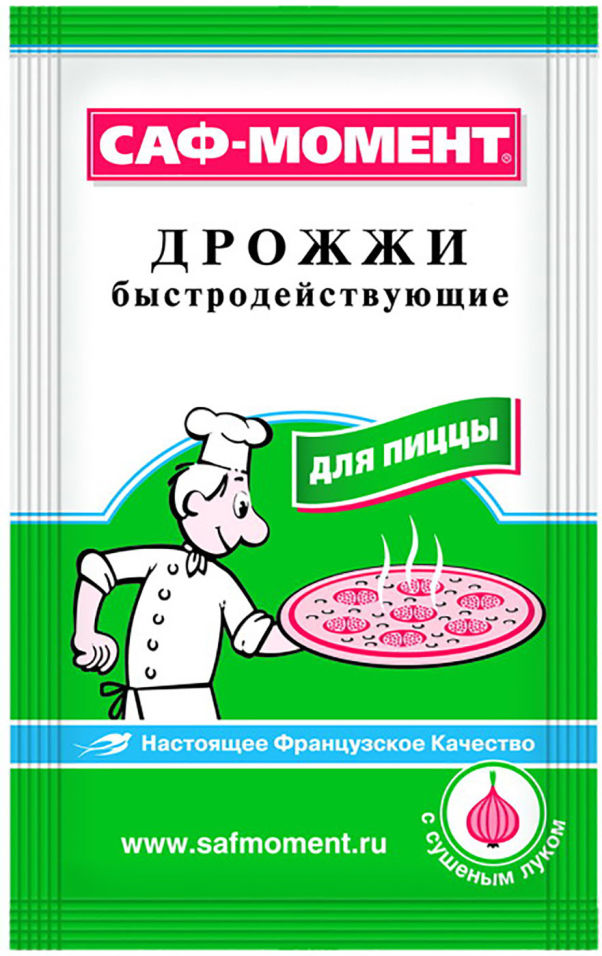 Пицца с быстродействующими дрожжами саф-момент