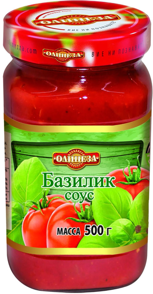 Соус Олинеза Базилик 500г