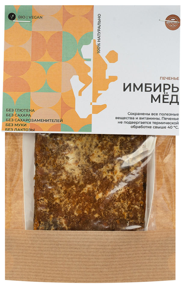 Печенье Добрые сласти Имбирь-мед 100г