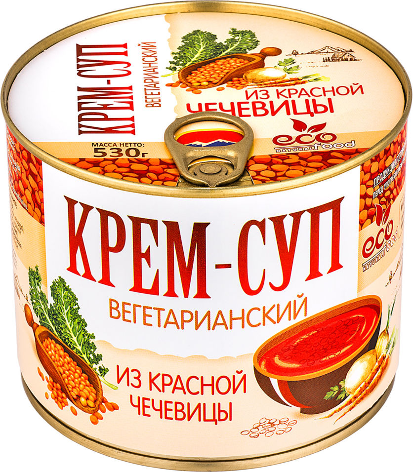 Крем-суп Eco Food Armenia вегетарианский из красной чечевицы 530г