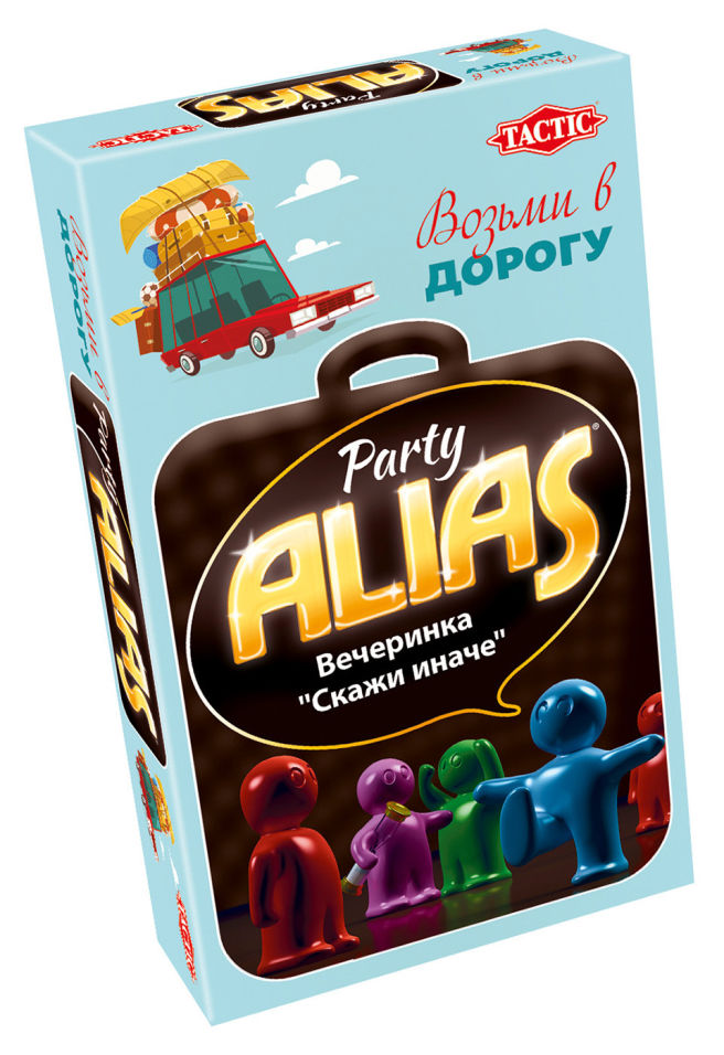 Настольная игра Alias Party Скажи иначе 2 Вечеринка Компактная версия