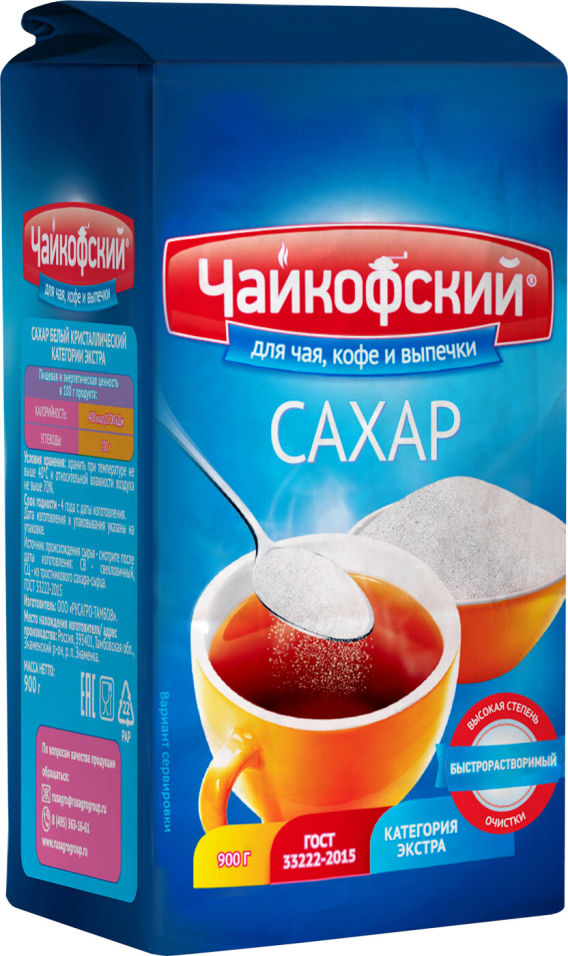 Сахар Чайкофский 900г