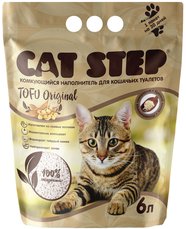 Отзывы о Наполнителе для кошачьего туалета Cat Step Tofu Original 6л Отзывы о Наполнителе для кошачьего туалета Cat Step Tofu Original 6л