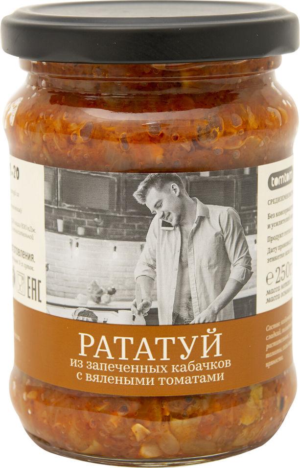 Рататуй Tomtom з запеченных кабачков с вялеными томатами 250г