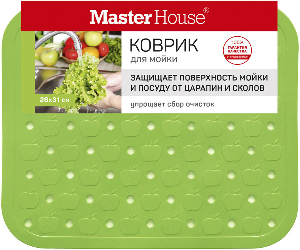 Коврик для раковины MasterHouse Ранетки зеленый 26*31см