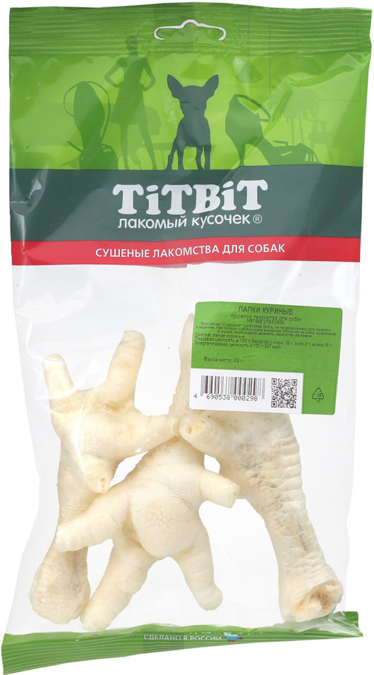 Лакомство для собак TiTBiT Лапки куриные 45г Лакомство для собак TiTBiT Лапки куриные 45г