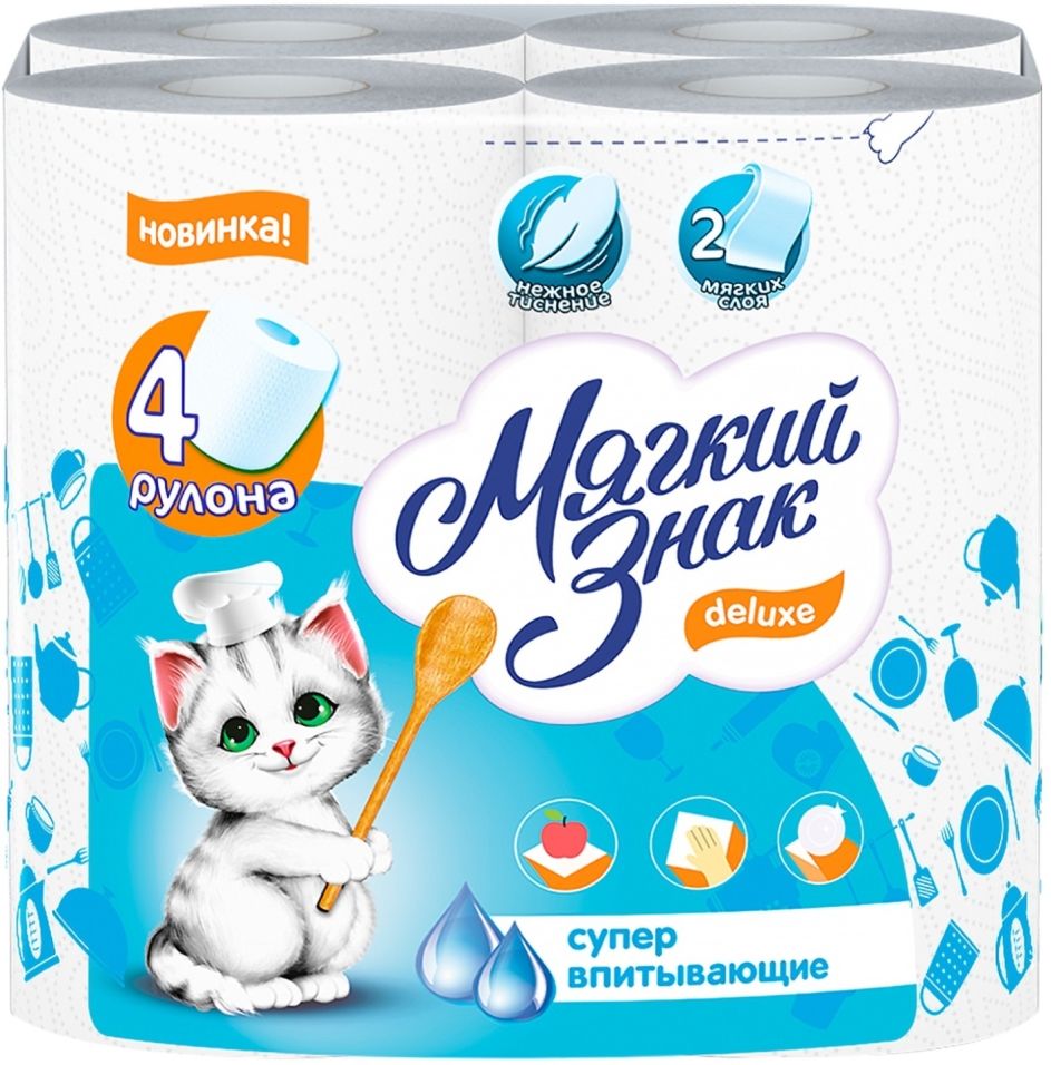 Бумажные полотенца Мягкий знак Deluxe 4 рулона 2 слоя
