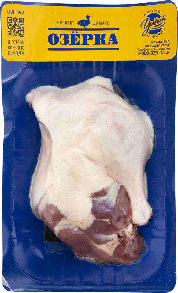 Утенок Озерка окорочок 600г