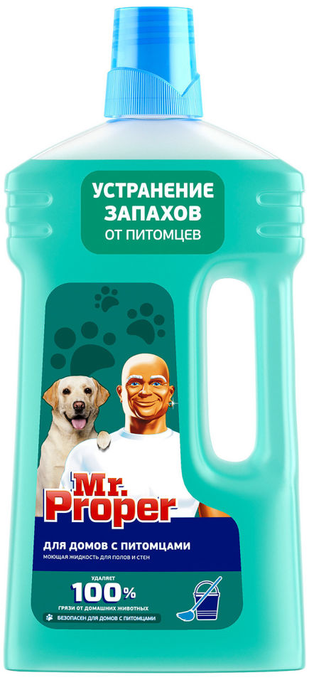 Жидкость моющая Mr.Proper для домов с питомцами 1л