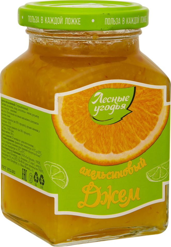 Джем Лесные угодья Апельсиновый 300г