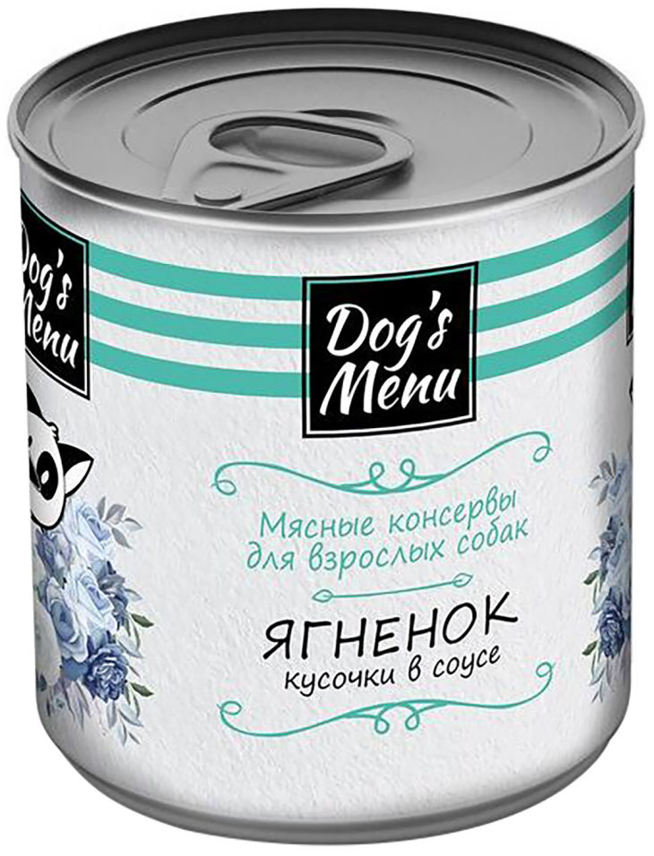 Влажный корм для собак Dogs Menu с ягненком 750г (упаковка 9 шт.)