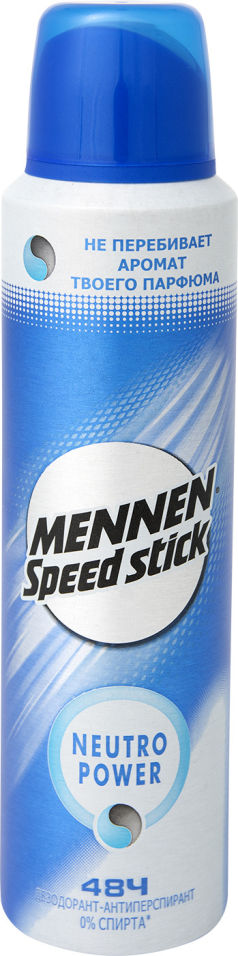 Дезодорант-антиперспирант Mennen Speed stick Neutro Power 150мл