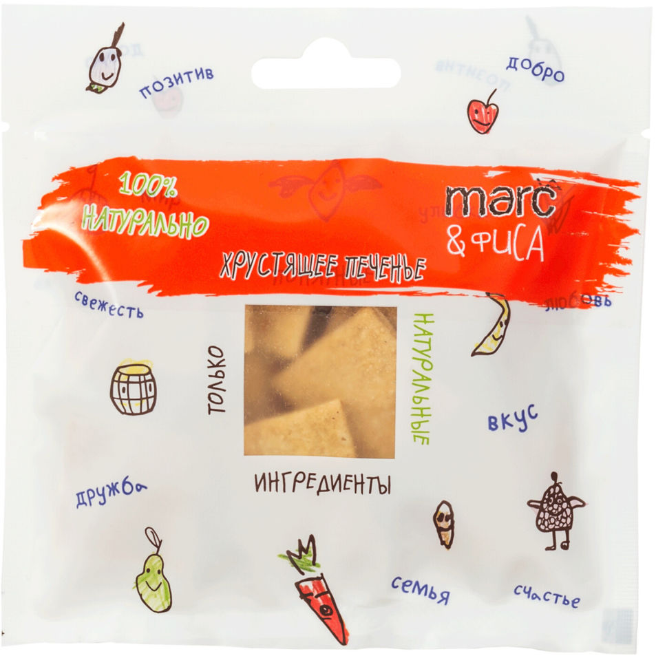 Печенье Marc&Фиса Морковное 40г