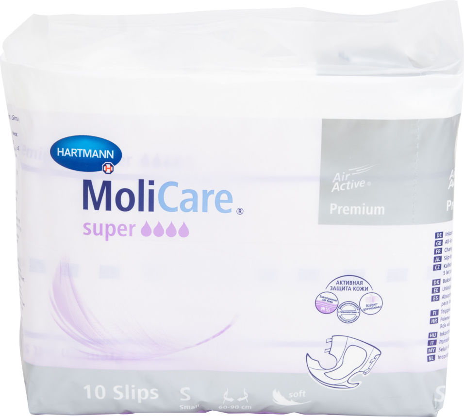 Подгузники MoliCare super для взрослых S 10шт