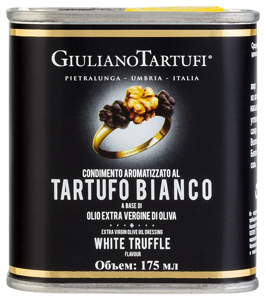 Масло оливковое Giuliano Tartufi ароматизированное белым трюфелем 175г