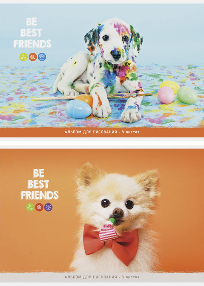 Альбом для рисования ArtSpace Bright friends Питомцы А4 8 листов