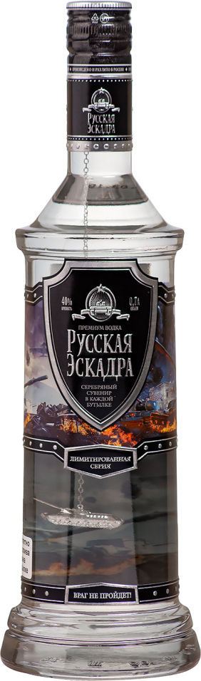 Отзывы о Водке Русской Эскадра Танк 40% 0.7л Отзывы о Водке Русской Эскадра Танк 40% 0.7л