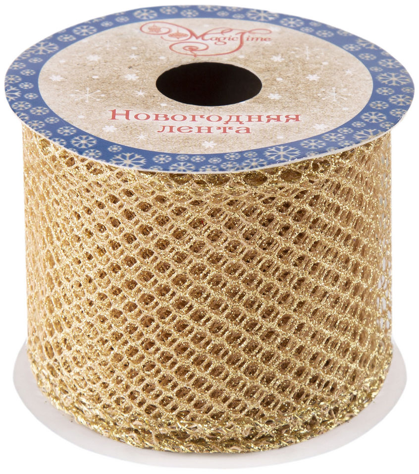 Украшение новогоднее Magic Time лента золотая сетка