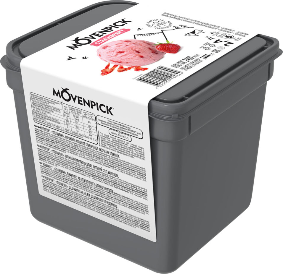 Мороженое Movenpick Молочное клубничное с кусочками клубники 7.5% 2.4л