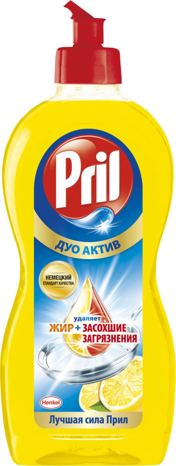 Средство для мытья посуды Pril Дуо Актив Лимон 450мл